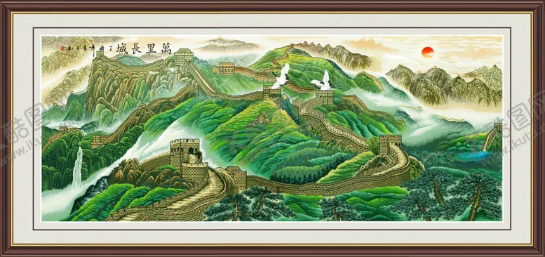 编号：84685202170028198657【酷图网】源文件下载-长城国画