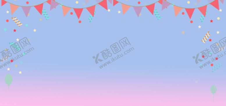编号：16376407022344141724【酷图网】源文件下载-装饰素材