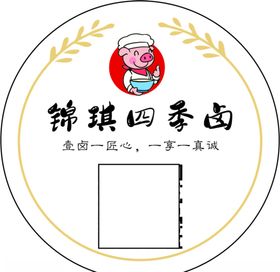 不干胶卤肉不干肉小吃不
