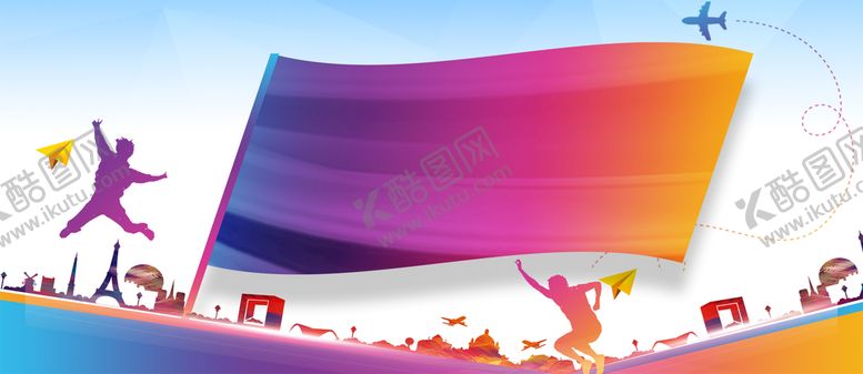 编号：27814309150236592307【酷图网】源文件下载-五四青年节海报PSD素材五一京东轮播图