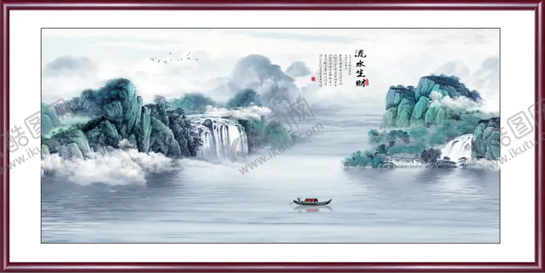 编号：25696710161534467682【酷图网】源文件下载-流水生财
