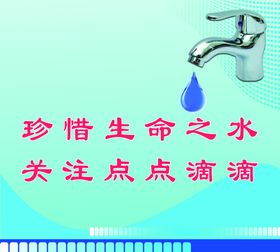 阿瓜agwa又叫玻利维亚之水