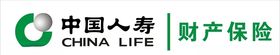 人寿门头