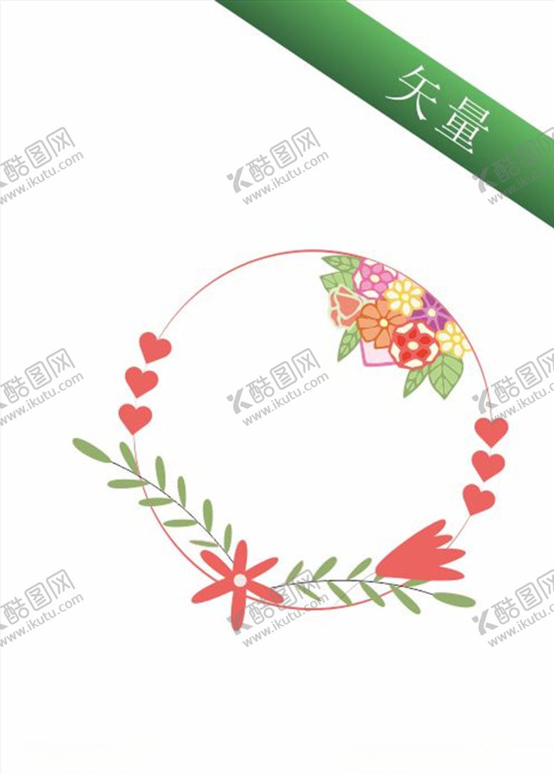 编号：38994210100128553086【酷图网】源文件下载-春天花朵边框