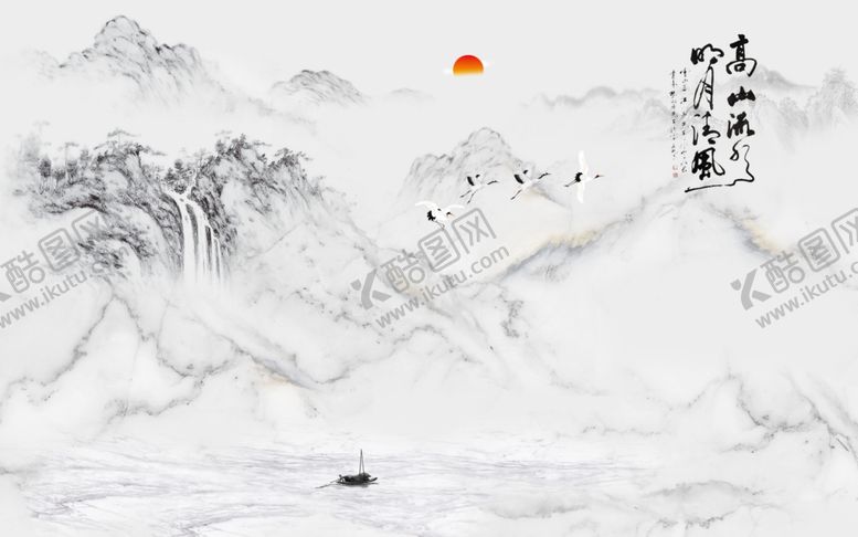 编号：51827309161335189085【酷图网】源文件下载-新中式装饰画