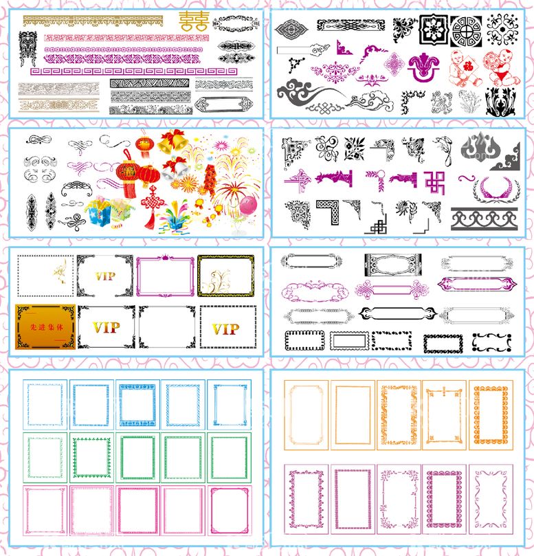 编号：09432109270534290857【酷图网】源文件下载-矢量边框花纹