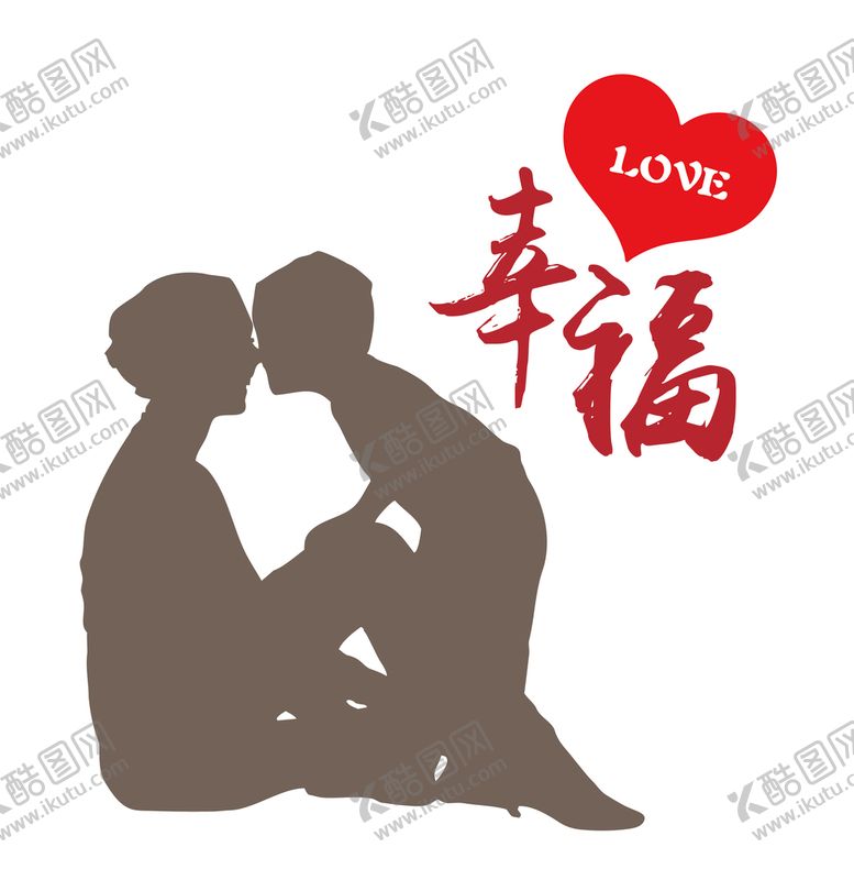 编号：41206909300853080724【酷图网】源文件下载-母子剪影
