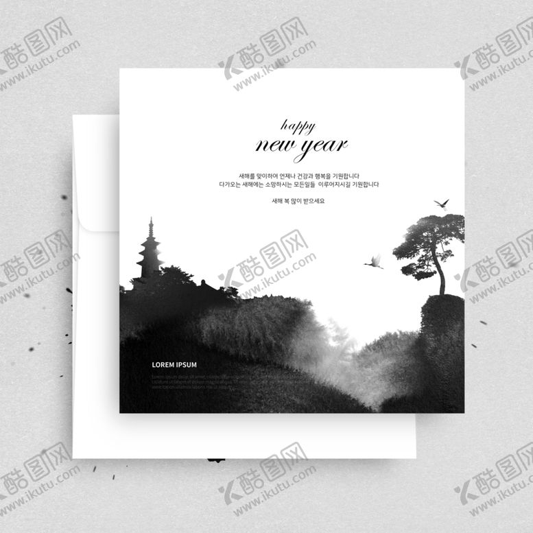 编号：82010110052149514302【酷图网】源文件下载-水墨