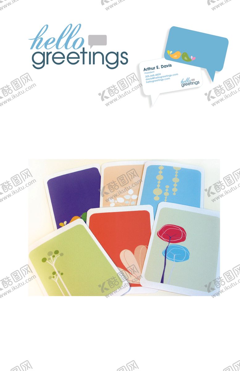 编号：61433909231647195732【酷图网】源文件下载-画册封面海报模板