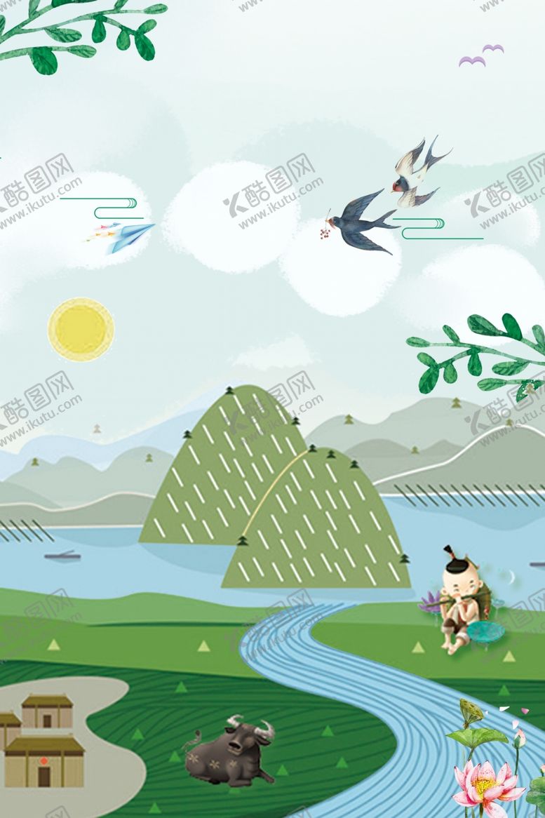 编号：57326609280152452814【酷图网】源文件下载-清明海报