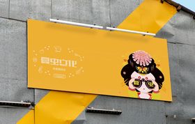 广告设计样机