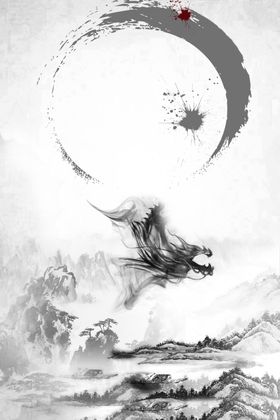 水墨画背景墙壁背景背景芯