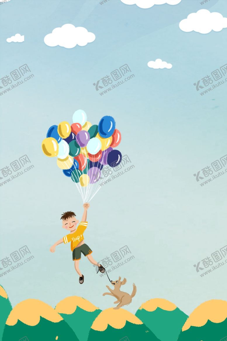 编号：52674609151309241300【酷图网】源文件下载-儿童节素材