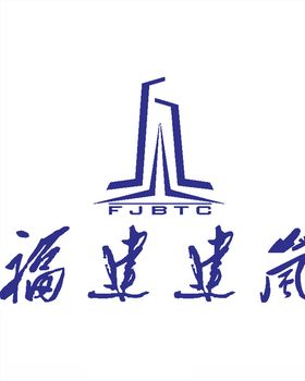 建筑隔振工程主标识