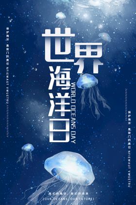 编号：36748209230848000571【酷图网】源文件下载-99公益日