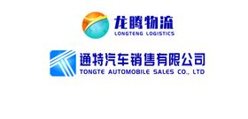 物流标志