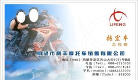 车名片