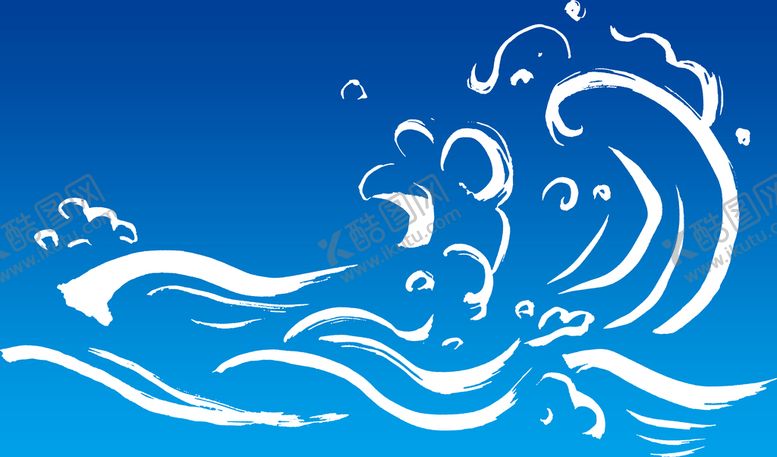 编号：76458009161206475126【酷图网】源文件下载-海浪