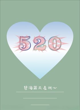 边框小图框龙纹