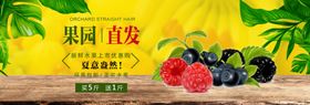 根源直发