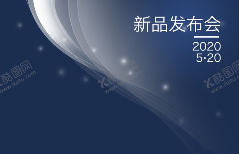 编号：82835809291402343848【酷图网】源文件下载-蓝色科技背景
