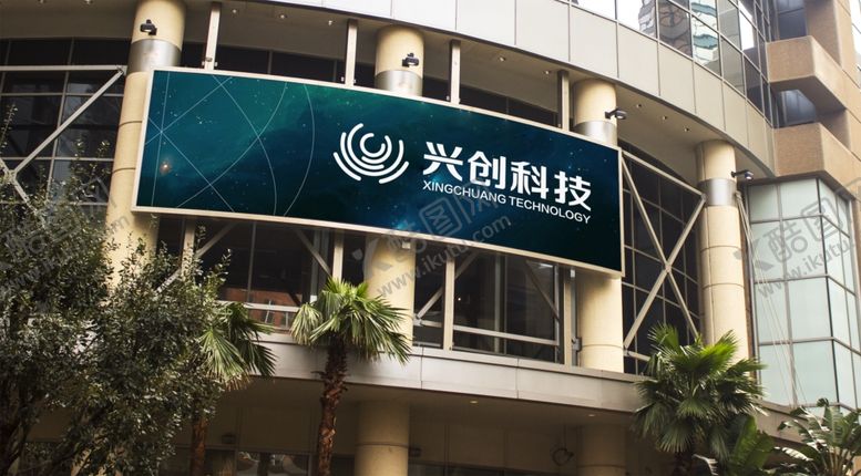 编号：55435309221803272826【酷图网】源文件下载-标志样机