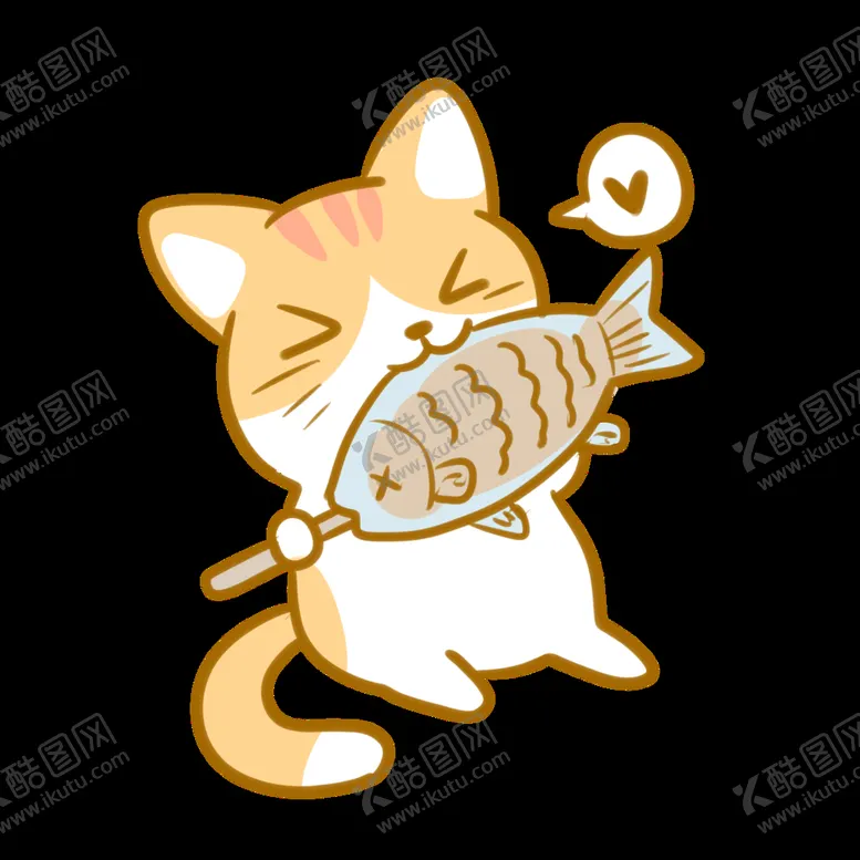 编号：92513010080317205798【酷图网】源文件下载-吃鱼小猫