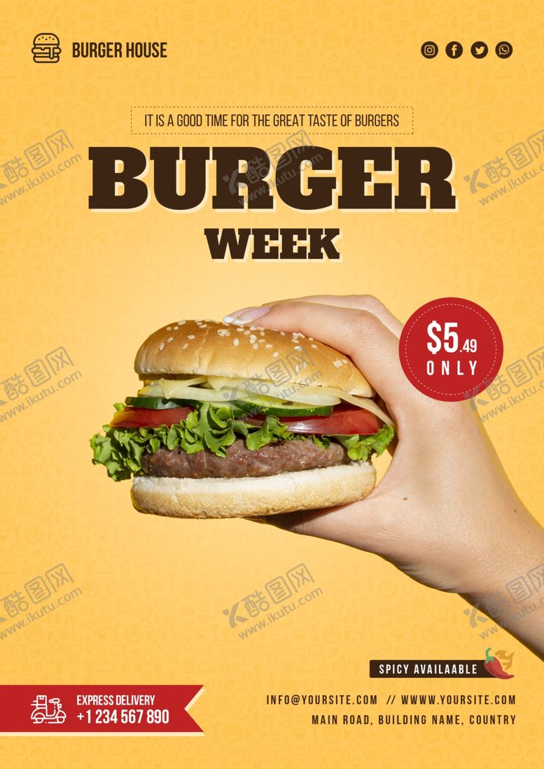 编号：35083109280914006560【酷图网】源文件下载-汉堡海报