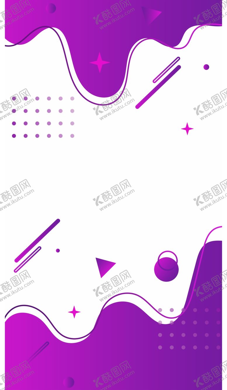 编号：21838606290828328563【酷图网】源文件下载-简约海报