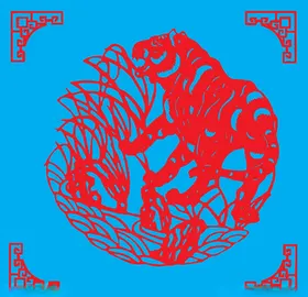 老虎剪纸