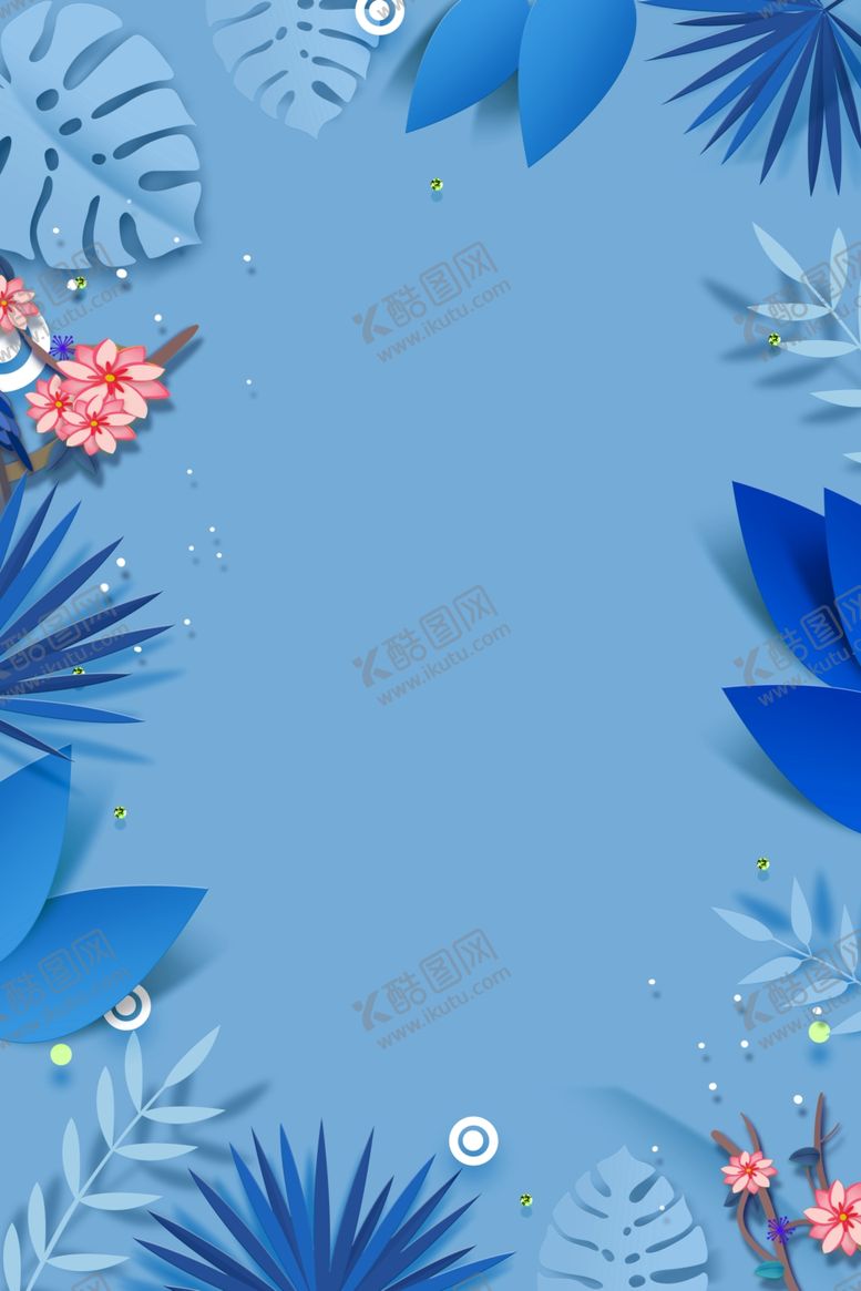 编号：66193809281207236265【酷图网】源文件下载-蓝色立体