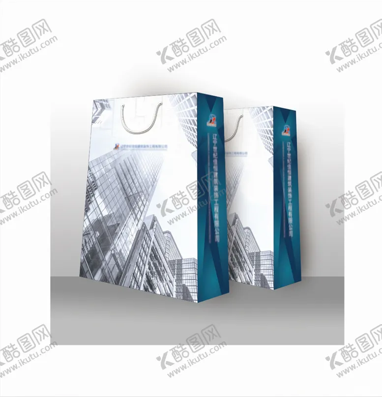 编号：44528804281512325278【酷图网】源文件下载-手提袋