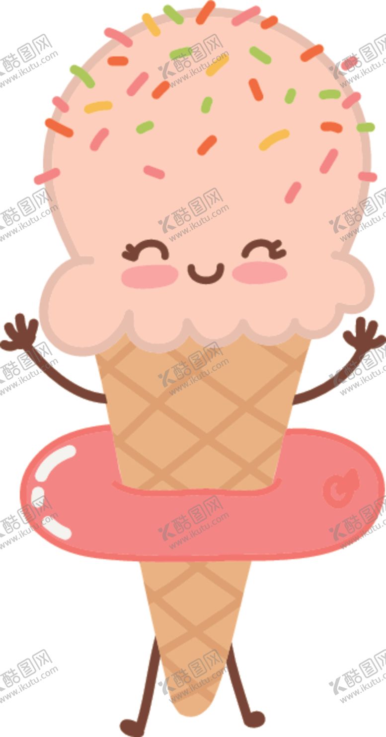 编号：75193706270548285966【酷图网】源文件下载-卡哇伊美食