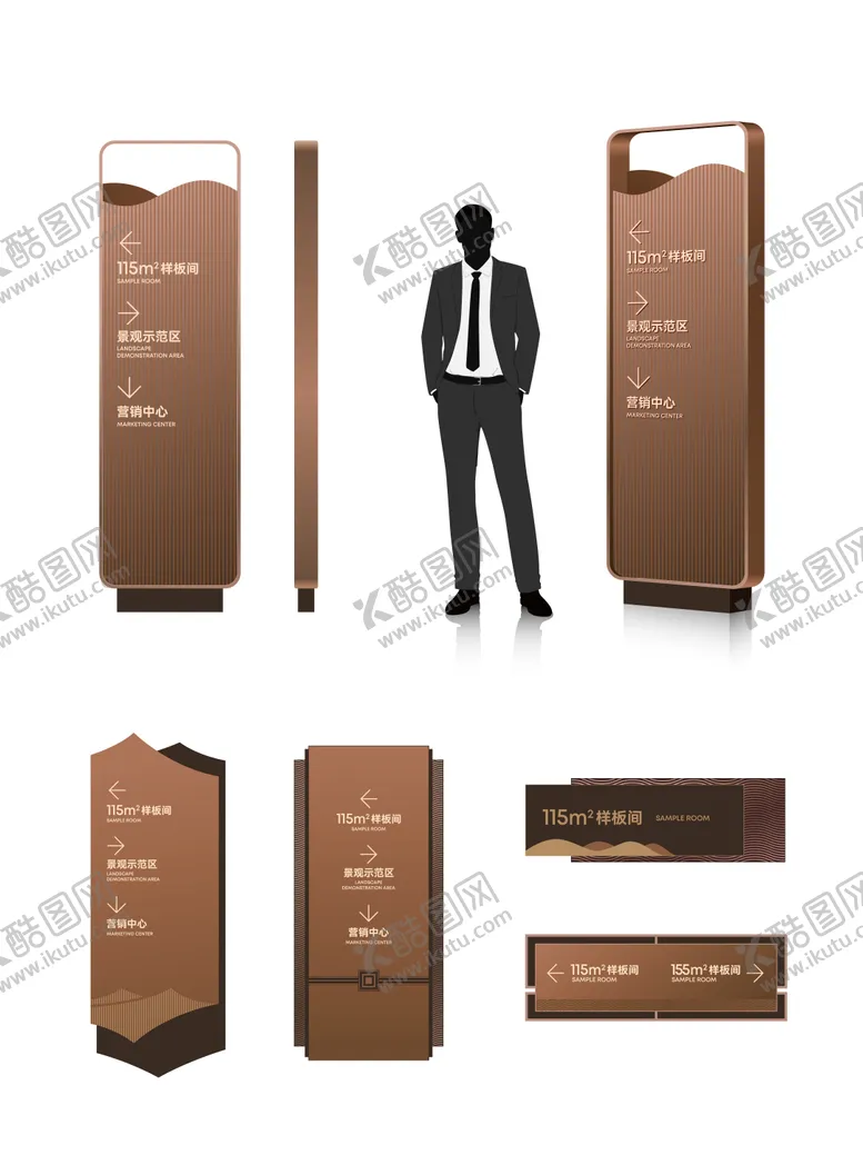 编号：32446711181610502250【酷图网】源文件下载-地产指引牌