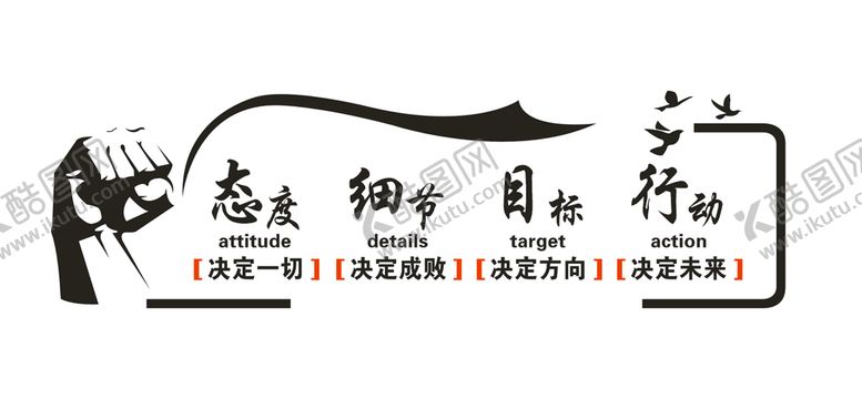 编号：51178701300438405957【酷图网】源文件下载-异形雕刻墙体