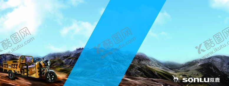 编号：13041009241959323239【酷图网】源文件下载-展会背景大图