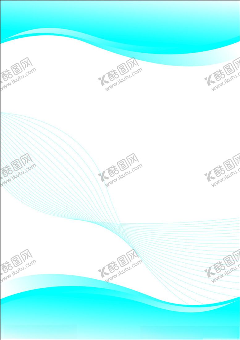 编号：46619001140137507564【酷图网】源文件下载-制度牌底图