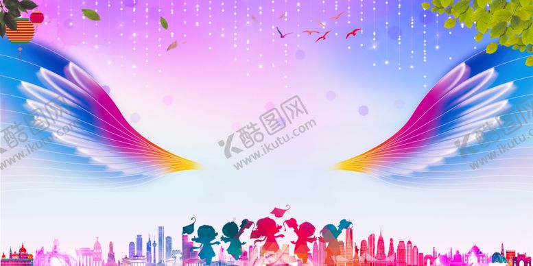 编号：54627709280511332367【酷图网】源文件下载-梦想的翅膀