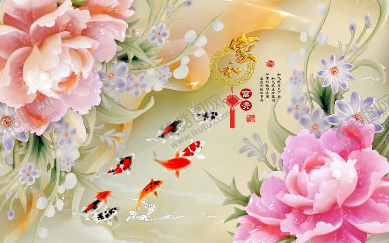 编号：28809509220217019379【酷图网】源文件下载-装饰画背景墙