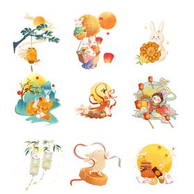 中秋主题水彩插画元素集