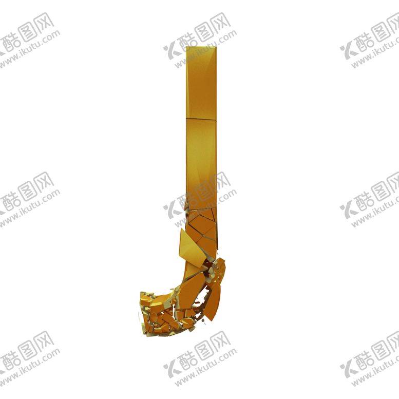 编号：46346110040007139526【酷图网】源文件下载-3D破碎立体字母