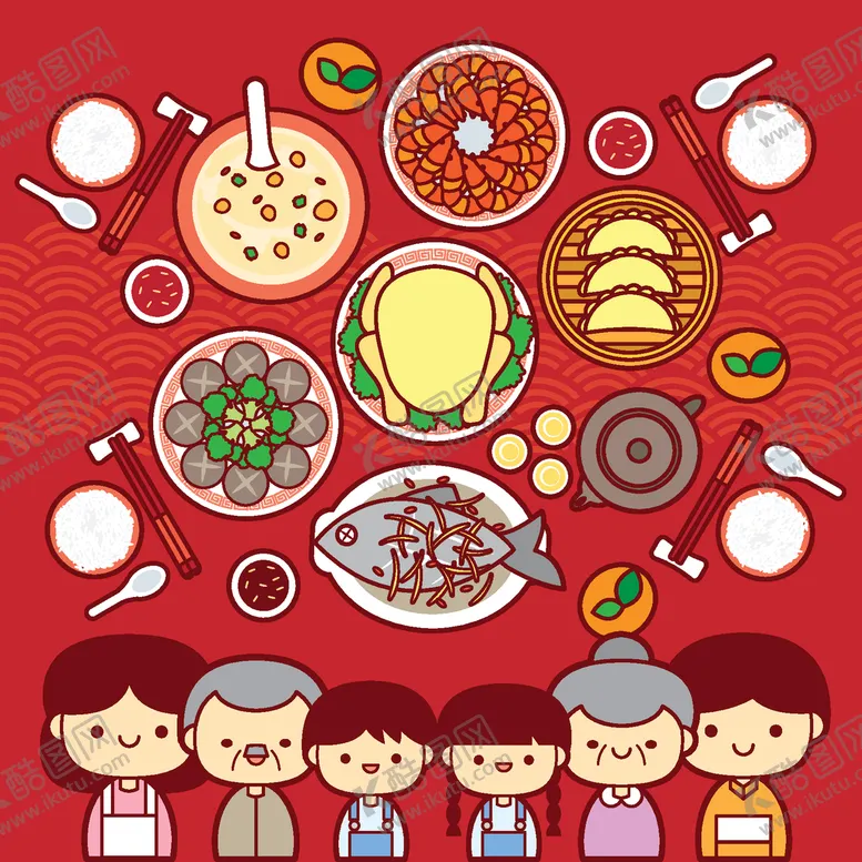 编号：64508410241350001784【酷图网】源文件下载-食物插画 团圆饭 