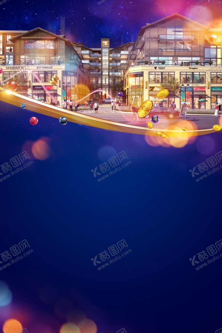 编号：77450304282203227055【酷图网】源文件下载-商业DM