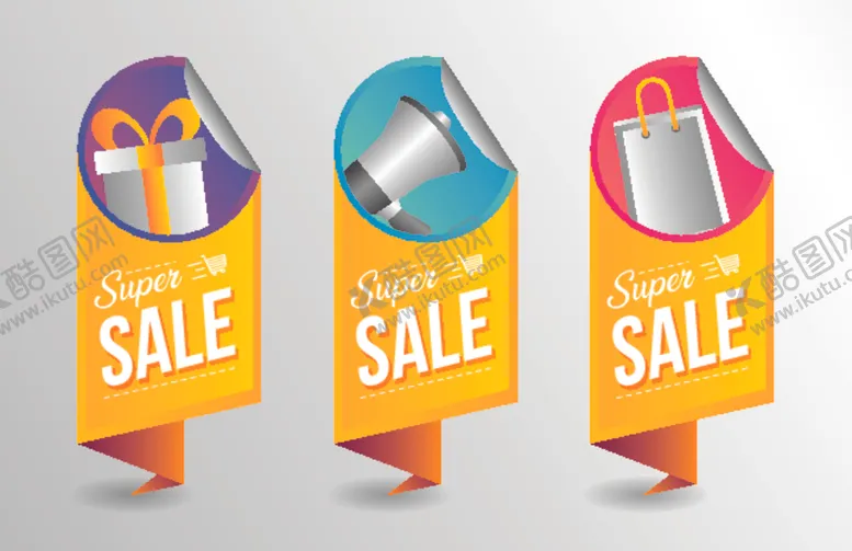 编号：77983109110421217161【酷图网】源文件下载-图标