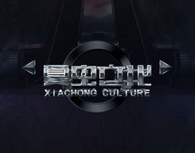 LOGO样机贴图素材浮雕高档