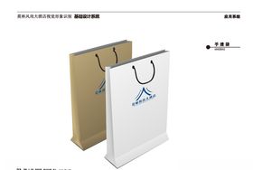 VI模板