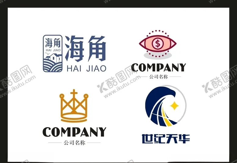 编号：87142706241923527960【酷图网】源文件下载-LOGO设计