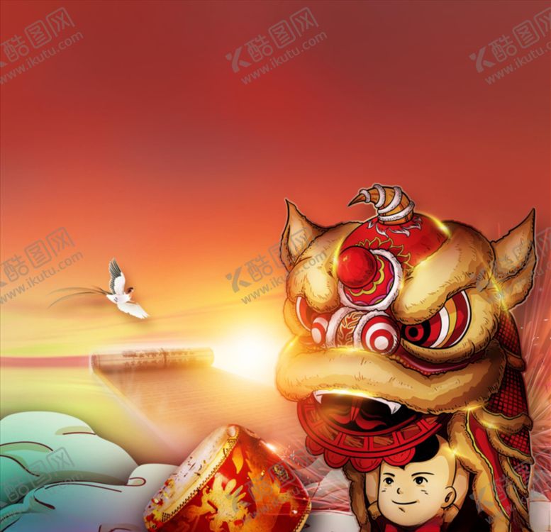 编号：38122604211607005053【酷图网】源文件下载-地产活动创意设计
