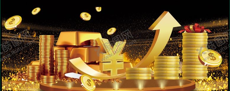 编号：80732910171033487638【酷图网】源文件下载-金币