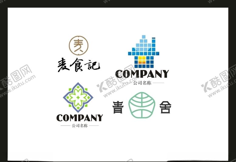 编号：91389409260620332842【酷图网】源文件下载-LOGO设计